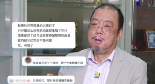 激情综合网五月婷婷